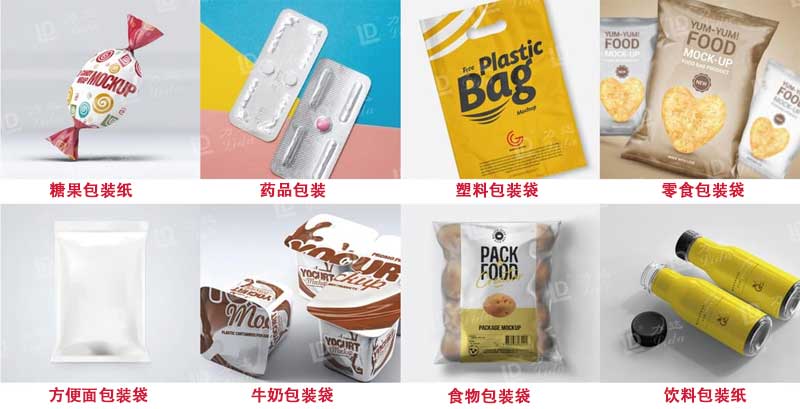 PP無溶劑復合機 PP無溶劑復合機